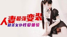 国产传媒