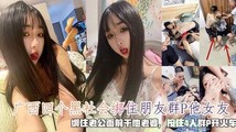 门事件