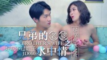 国产自拍