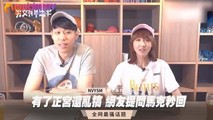 三级伦理