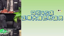 自拍偷拍
