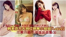 门事件