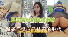 门事件