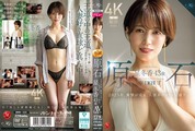黑丝诱惑