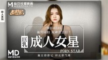 国产自拍