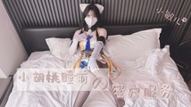 自拍偷拍