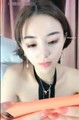 美女主播