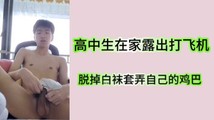 门事件