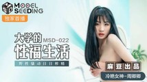 麻豆传媒