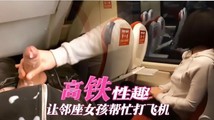 门事件