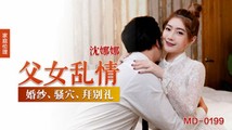 麻豆传媒