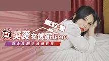 国产传媒