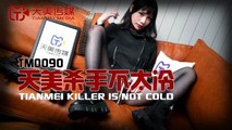 国产自拍