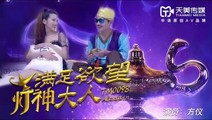国产自拍