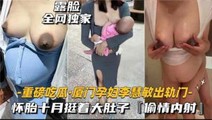 强奸乱伦
