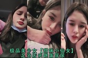 网红主播