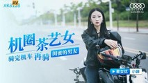 国产自拍