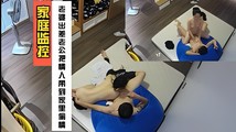 门事件