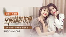 麻豆传媒
