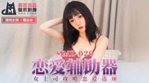麻豆传媒
