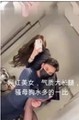 自拍偷拍