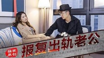 美女主播