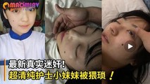 抖音视频