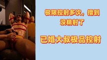 cosplay