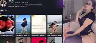 抖音网红