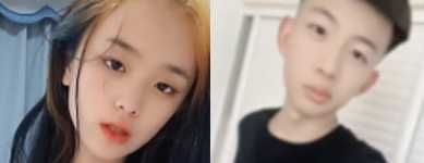 周恒