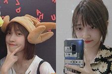杨思彤