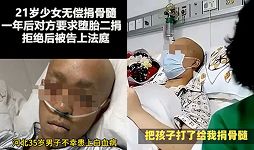 韩娜