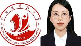 偷情
