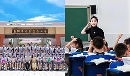 离异少妇