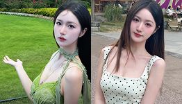 抖音反差婊