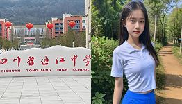 学生妹破处
