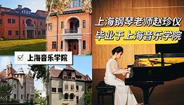 赵珍仪