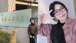 眼睛妹