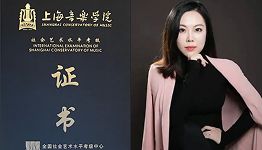 张小羽
