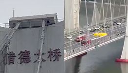 广州猎德大桥