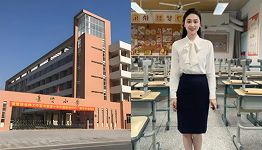长恒景贤小学