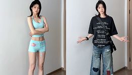 叁菜
