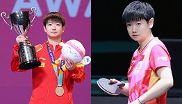 孙颖莎