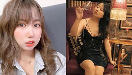 性感人妻