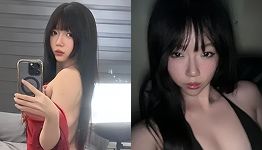 Aryminh