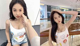 王诗雅出轨