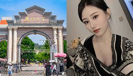 夏竹淫秽照