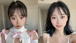 徐涵