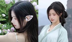 花碎花