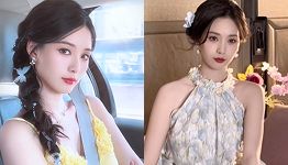 徐艺洋